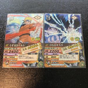 ナルト データカードダスの値段と価格推移は？｜110件の売買データから