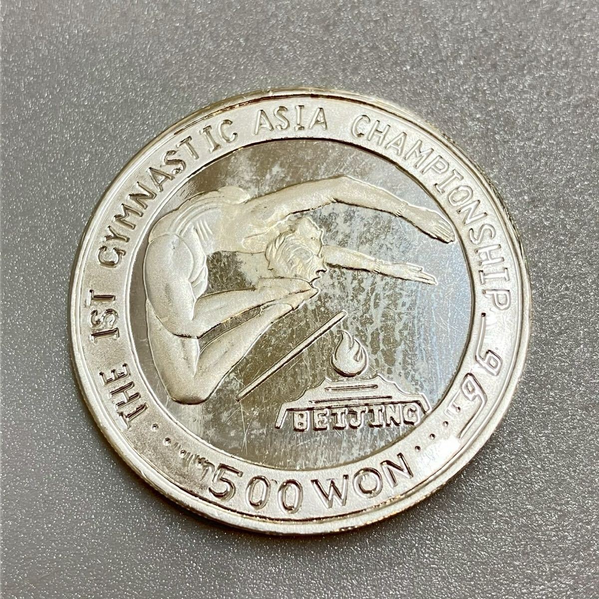 500ウォン硬貨の値段と価格推移は？｜3件の売買データから500ウォン
