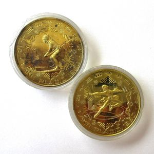 中国 1980 硬貨の値段と価格推移は？｜5件の売買データから中国 1980