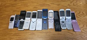 ガラケー　ジャンク　まとめ ガラケー ジャンク まとめのYahoo!オークション(旧ヤフオク!)の相場