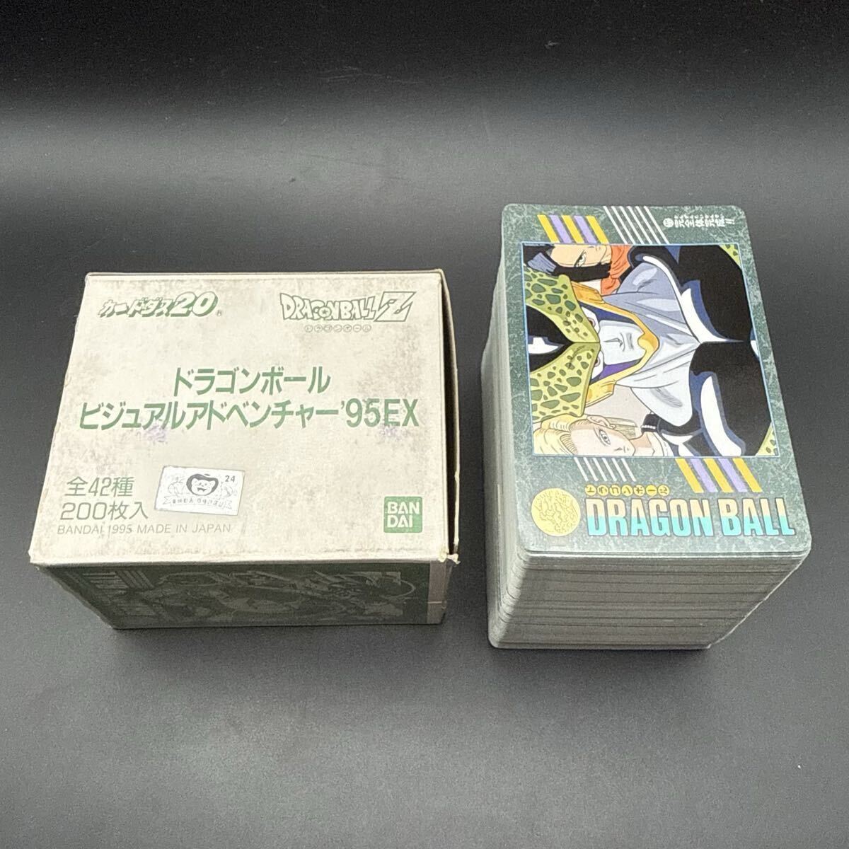 ドラゴンボール カードダス 1995の値段と価格推移は？｜104件の売買