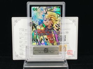 ドラゴンボールヒーローズ psa10のYahoo!オークション(旧ヤフオク!)の