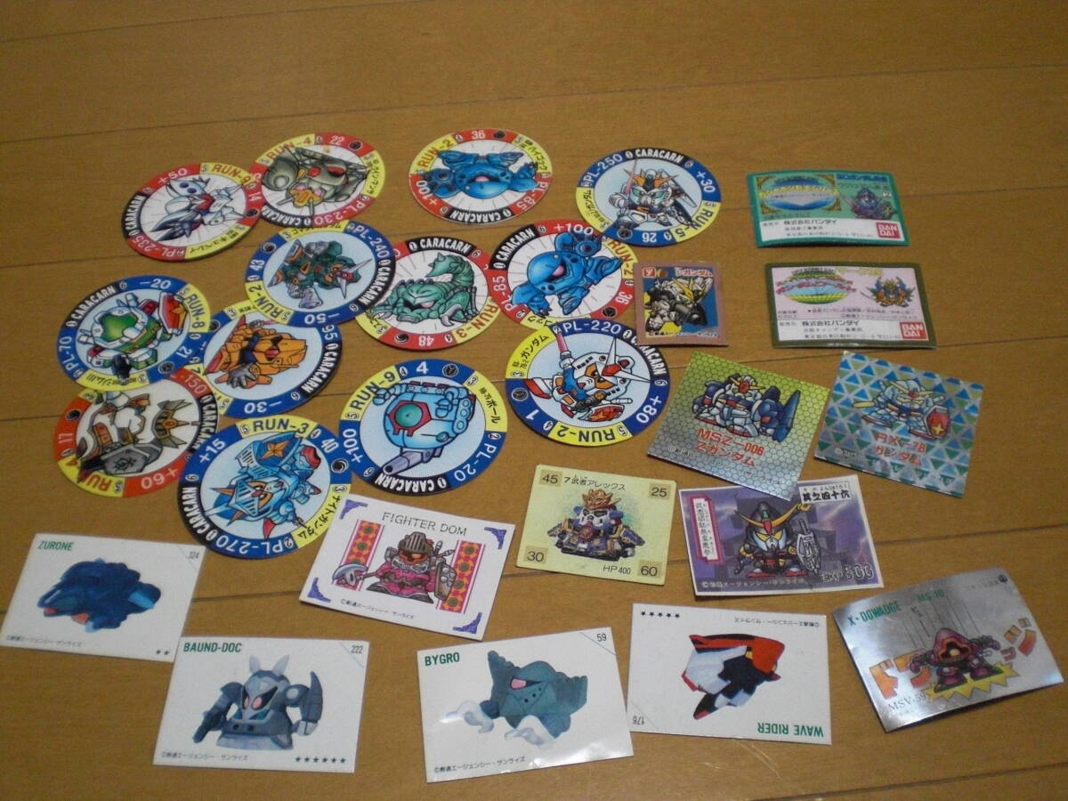 キャラカーンの値段と価格推移は？｜6件の売買データからキャラカーン