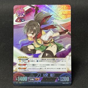 アンリミテッドヴァーサス　ブラックハート　サイン アンリミテッドヴァーサスの値段と価格推移は？｜13件の売買データから