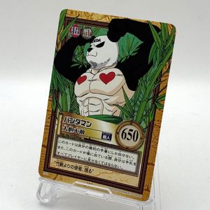 ワンピース カードダス ハイパーバトルの値段と価格推移は？｜596件の