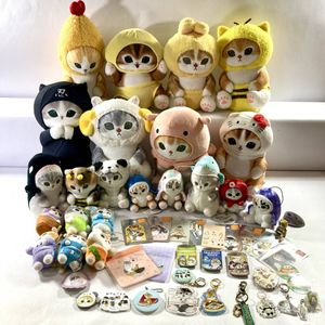 mofusandモフサンドの値段と価格推移は？｜246件の売買データから