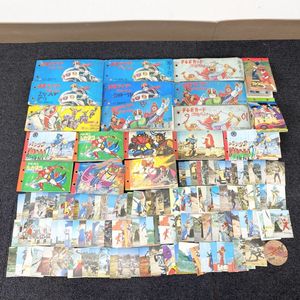 ロボコン カードの値段と価格推移は？｜131件の売買データからロボコン