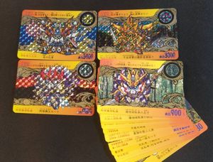 武者 カードダスの値段と価格推移は？｜316件の売買データから武者