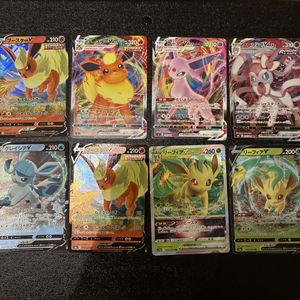 ニンフィア ポケモンカードの値段と価格推移は？｜540件の売買データ