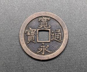 島屋無背の値段と価格推移は？｜68件の売買データから島屋無背の価値が
