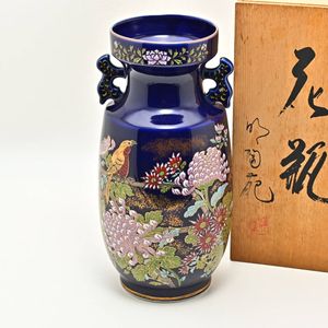 花瓶 明陶の値段と価格推移は？｜14件の売買データから花瓶 明陶の価値