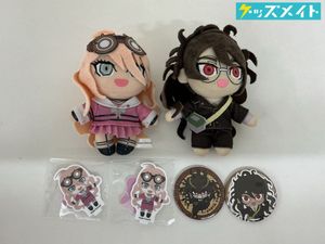 獄原ゴン太の値段と価格推移は？｜1件の売買データから獄原ゴン太の