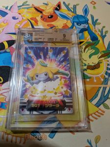 ポケモンずかんカードの値段と価格推移は？｜175件の売買データから