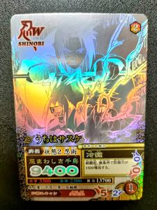 naruto ナルティメットミッションの値段と価格推移は？｜48件の売買
