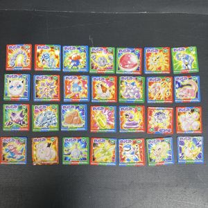 GBポケットカードの値段と価格推移は？｜37件の売買データからGB