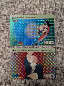 亀仙人 ドラゴンボールカードダスの値段と価格推移は？｜60件の売買