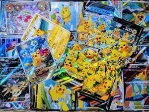 ポケモンカード みんなでぼうけんのYahoo!オークション(旧ヤフオク!)の