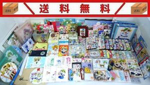 デ ジ キャラットの値段と価格推移は？｜134件の売買データからデ ジ