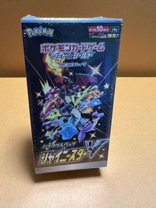 シャイニースターv boxの値段と価格推移は？｜13件の売買データから