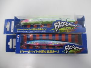 Blooowin140Jの値段と価格推移は？｜3件の売買データからBlooowin140J