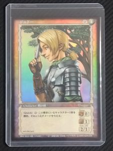 ベルセルク パラレルレア BK2 62 別れの風景 グリフィス ベルセルク