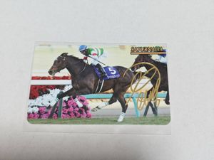 まねき馬カードの値段と価格推移は？｜234件の売買データからまねき馬