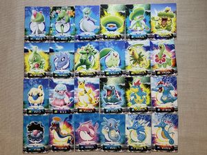 ポケモンずかんカードの値段と価格推移は？｜173件の売買データから