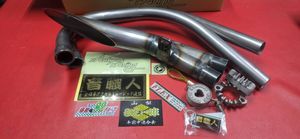 八木スペシャル改の値段と価格推移は？｜5件の売買データから八木