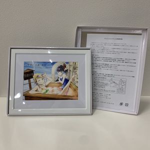 A5キャラファイングラフの値段と価格推移は？｜14件の売買データからA5