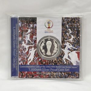 2002FIFAワールドカップ™ 純銀(セット)の中古価格は50,486円｜記念硬貨