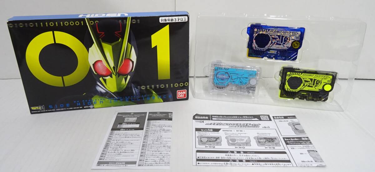 未開封新品　メモリアルプログライズキー メモリアルプログライズキーセットの値段と価格推移は？｜5件の売買