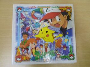 ポケモンバトルシールの値段と価格推移は？｜9件の売買データから