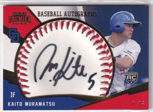 topps206 たばこカード　7シリアル 村松開人　RCカード 中日 村松開人の値段と価格推移は？｜53件の売買データから村松開人の価値が