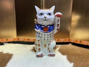 伊万里 招き猫の値段と価格推移は？｜14件の売買データから伊万里