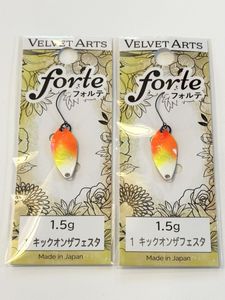 キックオンザフェスタの値段と価格推移は？｜18件の売買データから