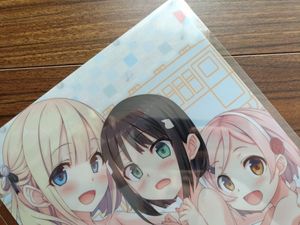まいてつ100万本突破記念の値段と価格推移は？｜9件の売買データから