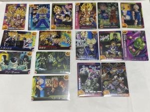 ドラゴンボールZ カード 森永の値段と価格推移は？｜23件の売買データ