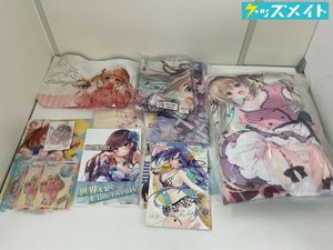 狗神 煌の値段と価格推移は？｜112件の売買データから狗神 煌の価値が