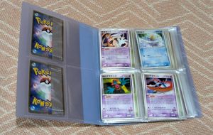 ポケモン カード ファイル セットの値段と価格推移は？｜95件の売買