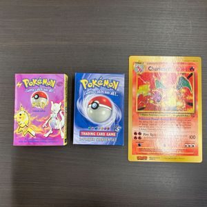 【ポケモンカード】英語版　まとめ売り　『891』 ポケモンカード英語版の値段と価格推移は？｜17件の売買データから