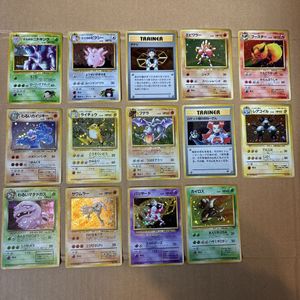 サカキ ニドキングの値段と価格推移は？｜19件の売買データからサカキ