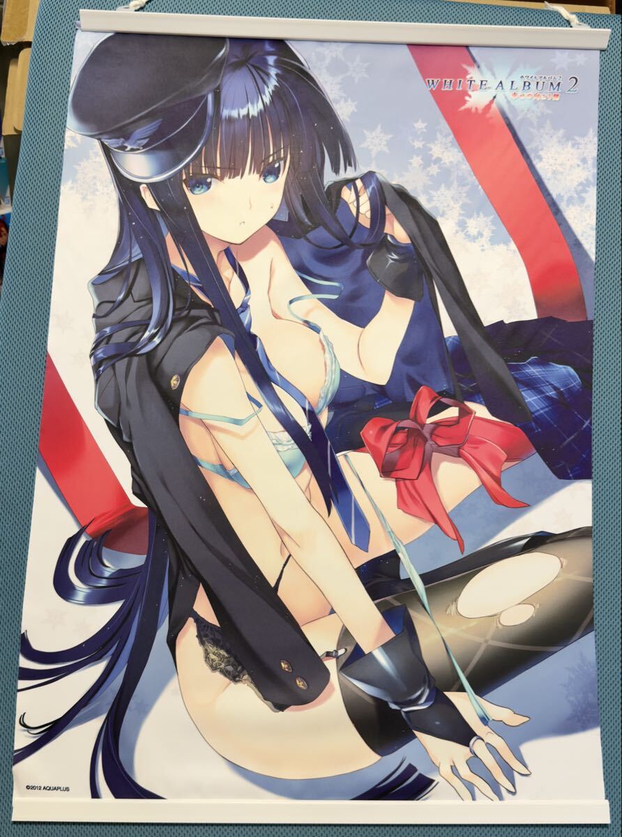 WHITE ALBUM 2 冬馬かずさ タペストリーの値段と価格推移は？｜5件の