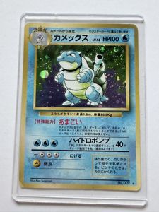 カメックス 009の値段と価格推移は？｜214件の売買データから