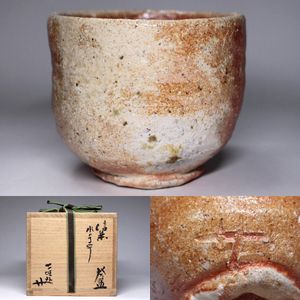 神山清子の値段と価格推移は？｜9件の売買データから神山清子の価値が