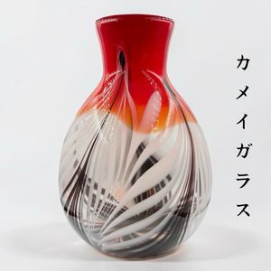 【ドラゴンフライパパ様】専用花瓶　亀井治美 花瓶 カメイガラスの値段と価格推移は？｜76件の売買データから花瓶
