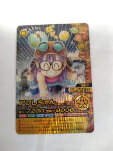 爆裂インパクト カードの値段と価格推移は？｜34件の売買データから