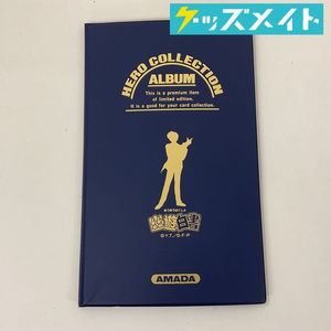 幽遊白書 アマダカードの値段と価格推移は？｜10件の売買データから幽