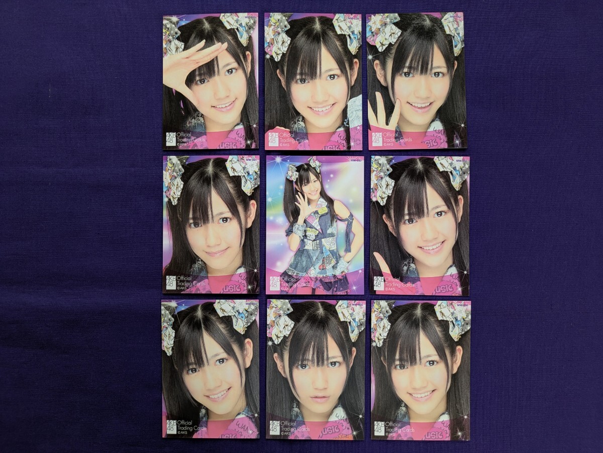AKB48 トレーディングカードの値段と価格推移は？｜101件の売買データ
