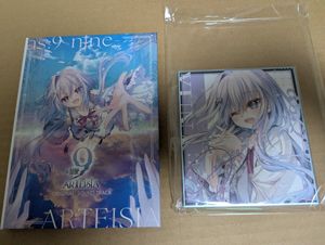 和泉つばす 色紙の値段と価格推移は？｜13件の売買データから和泉つ