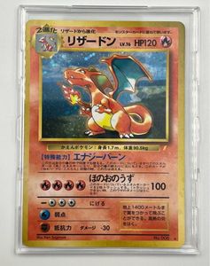 とりかえっこプリーズの値段と価格推移は？｜167件の売買データから